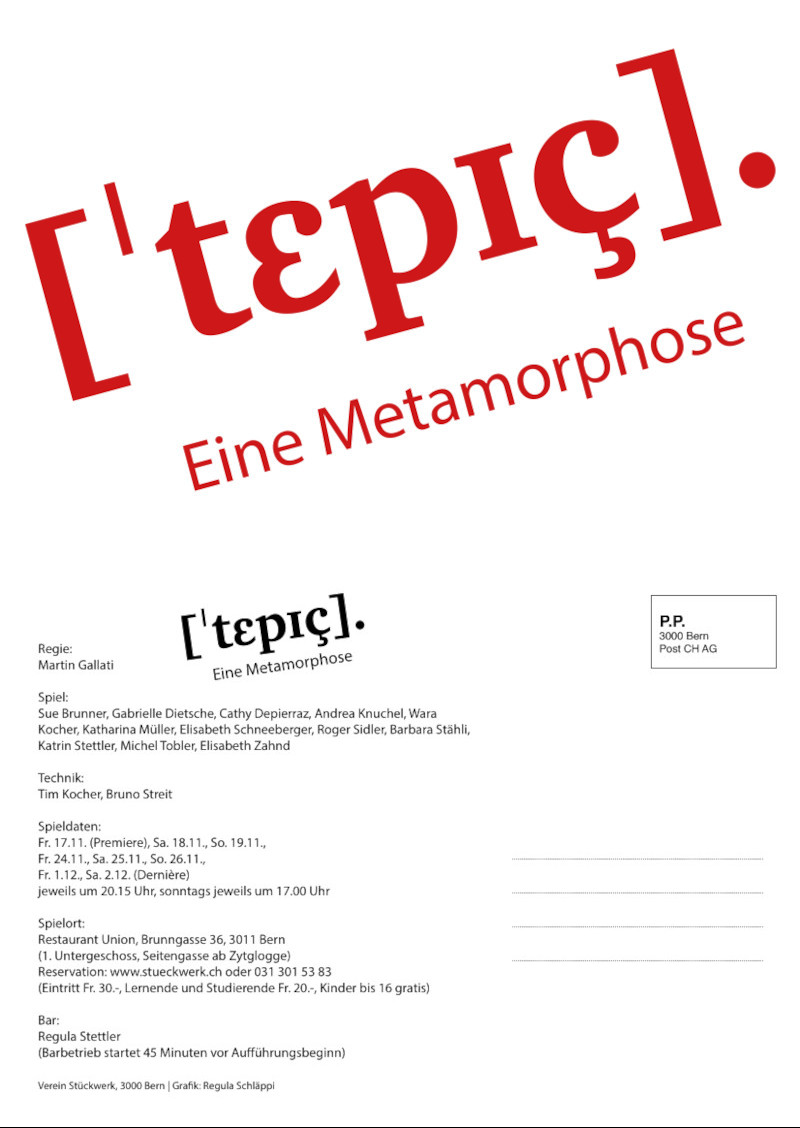 Flyer