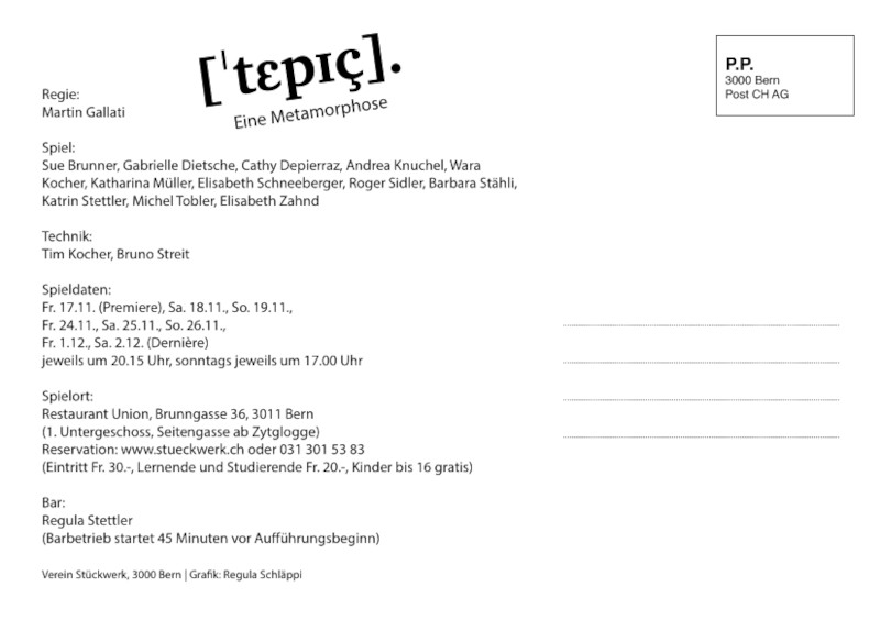 Flyer 2018